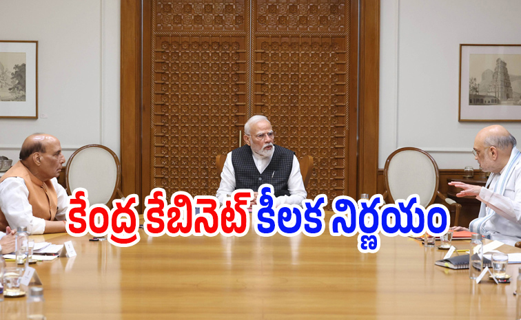 Narendramodi.jpg