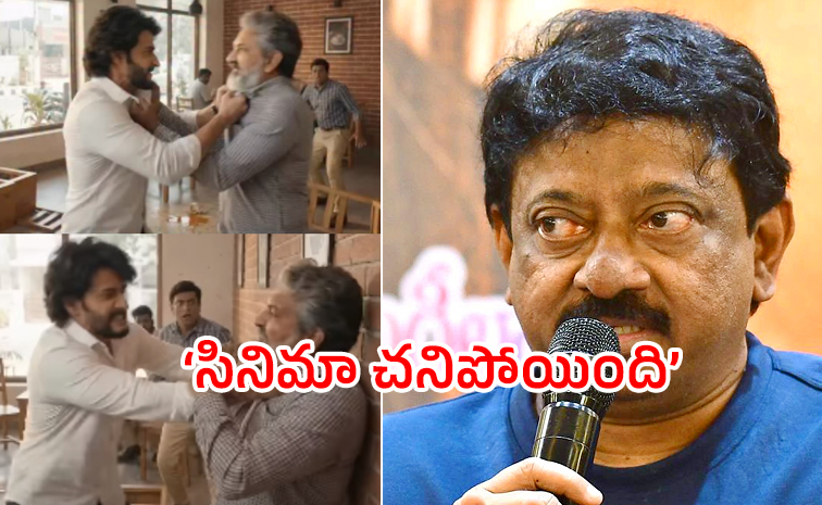 RGV-Shares-AI-VIdeo.jpg
