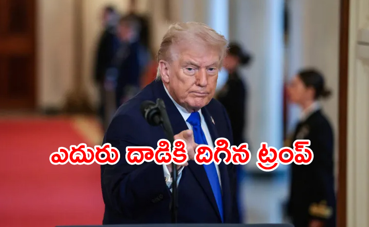 Trump-issues.jpg