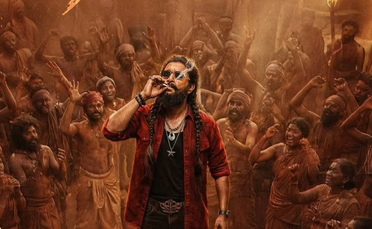 aaya-sher-song-paradise.jpg
