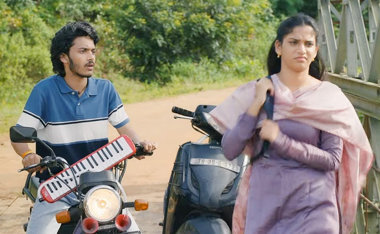 bandmelam-movie.jpg