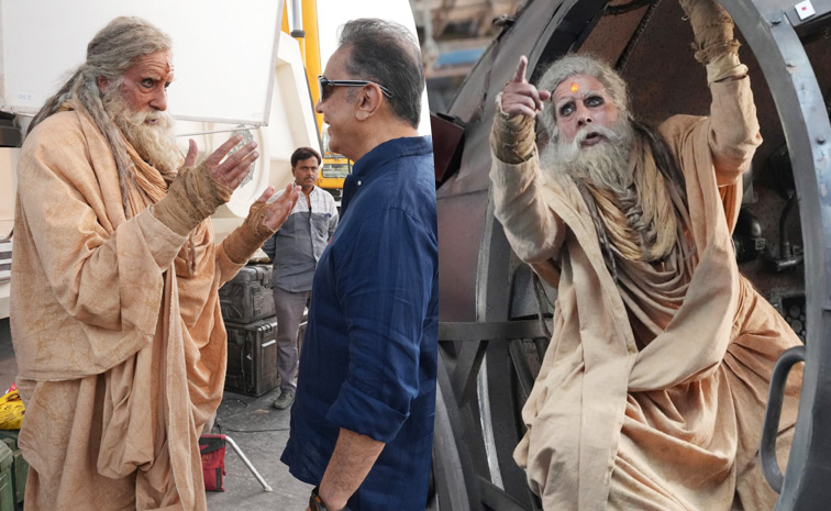 kalki-2-shooting.jpg