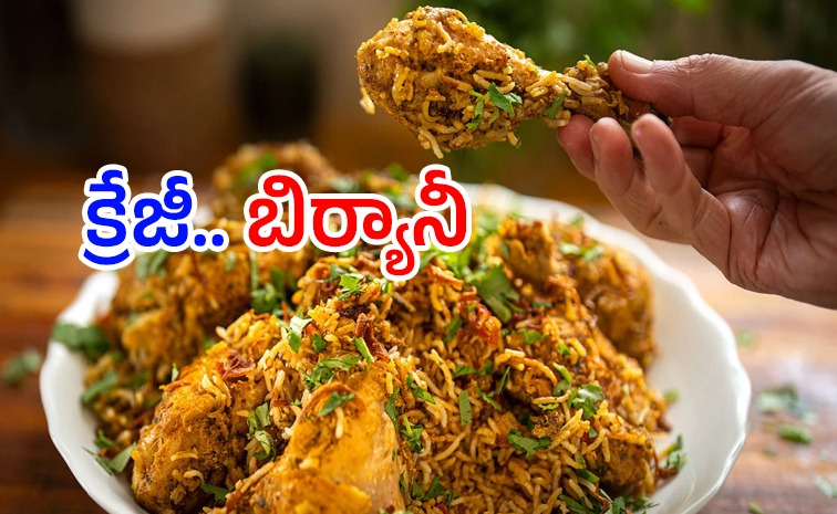 nonvegbiryani.jpg