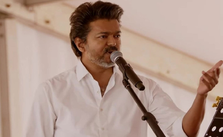 vijay.jpg