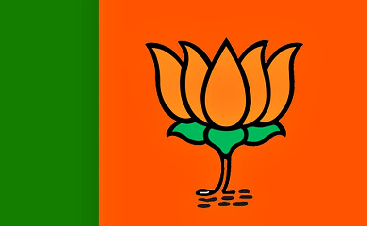 BJP.jpg