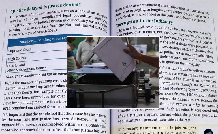 Center-Serious-About-Ncert-.jpg