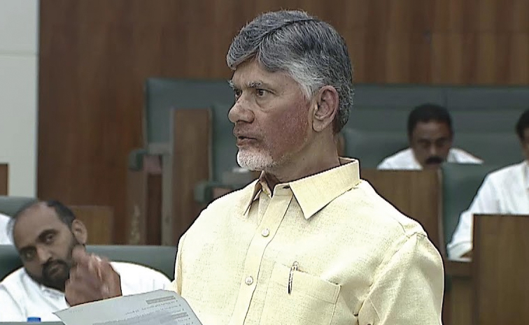 Chandrababu.jpg