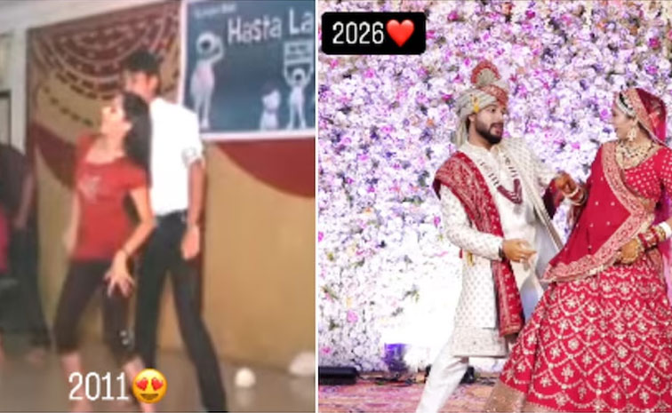 Couple-Dance-Viral.jpg