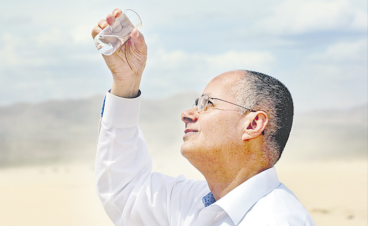 OMAR-YAGHI.jpg