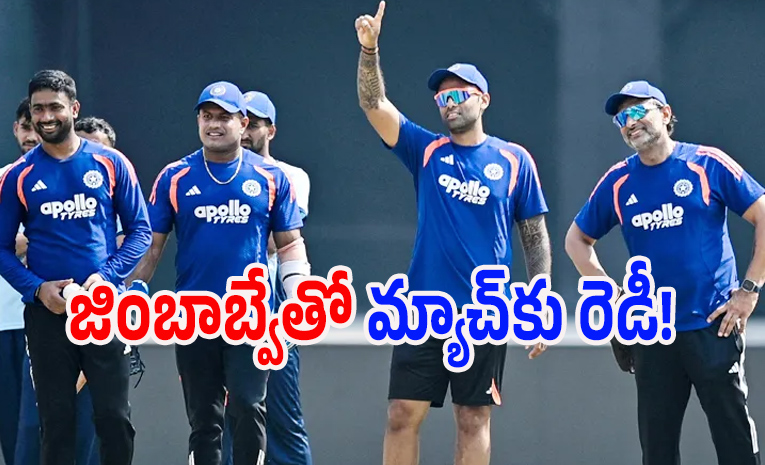 Teamindia.jpg