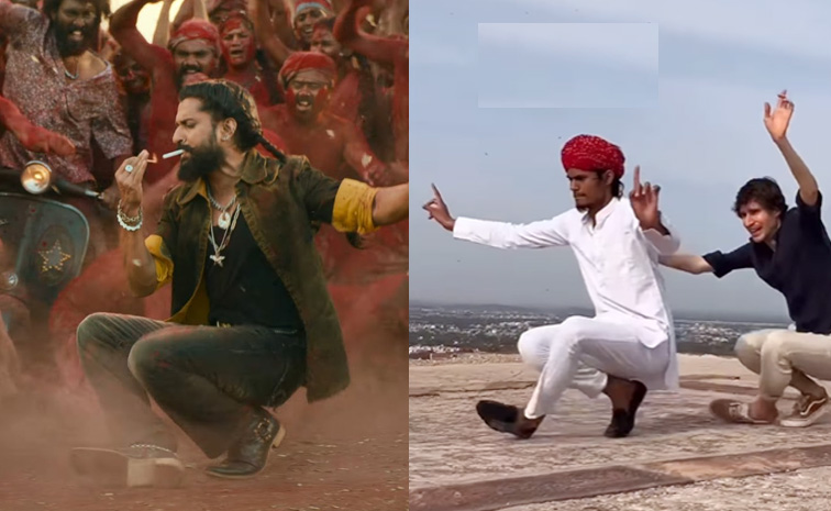 aaya-sher-hook-step.jpg
