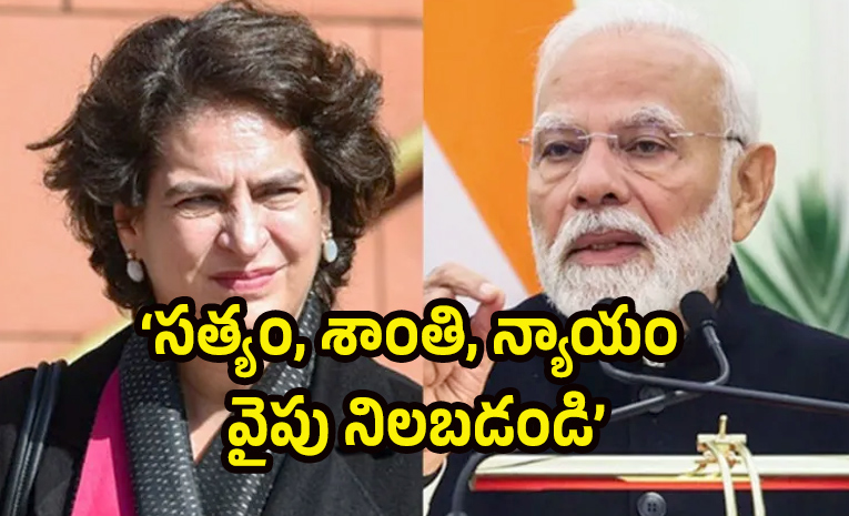 modi.jpg