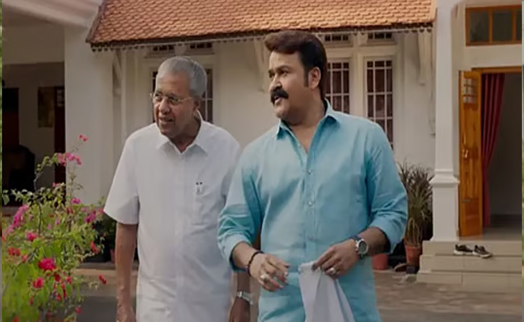 mohanlal.jpg