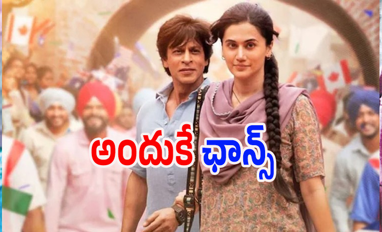 shahrukh.jpg