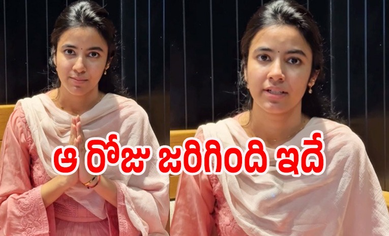 shivani-nagaram-ttd-darshan.jpg