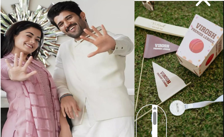 vijay-devarakonda.jpg