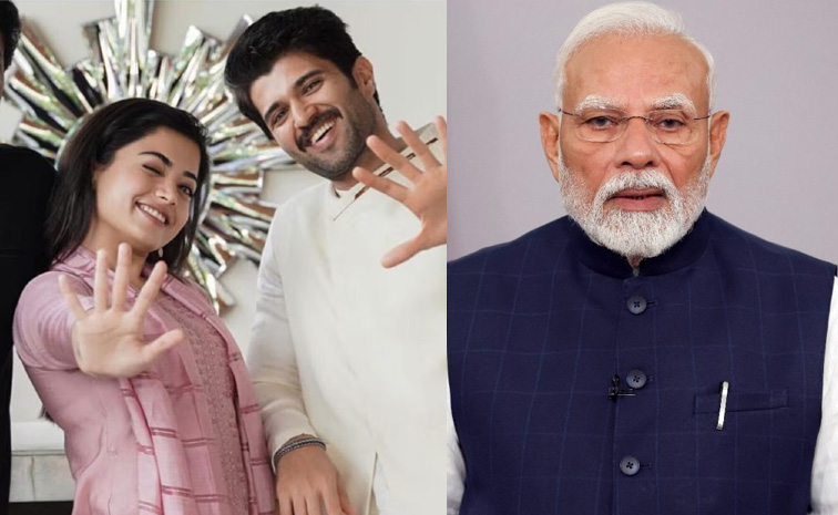 vijay-rashmika-wedding-modi.jpg