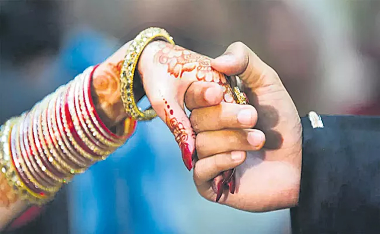 wedding.jpg