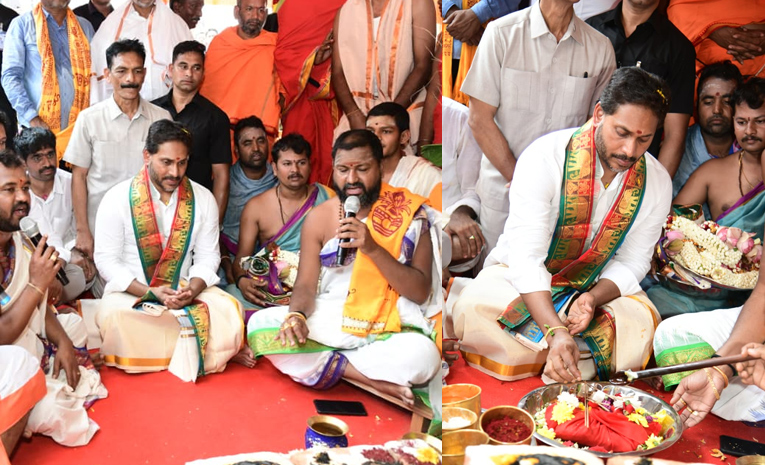 ysjagan3.jpg