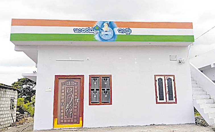 INDIRAMMA-HOUSE_0.jpg
