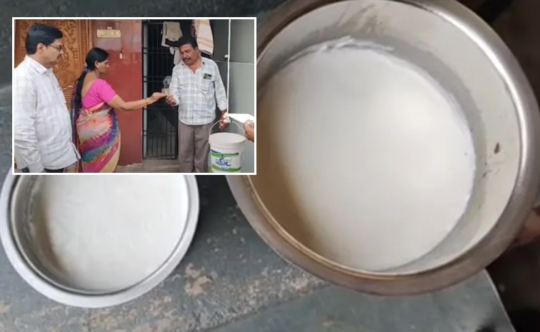 Milk-Adultration.jpg
