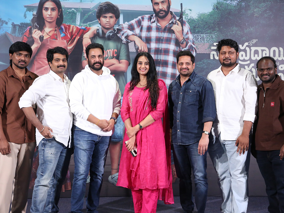 Sampradayini_20Suppini_20Suddapoosani_20Press_20Meet_20Photos__20_282_29.jpg 2