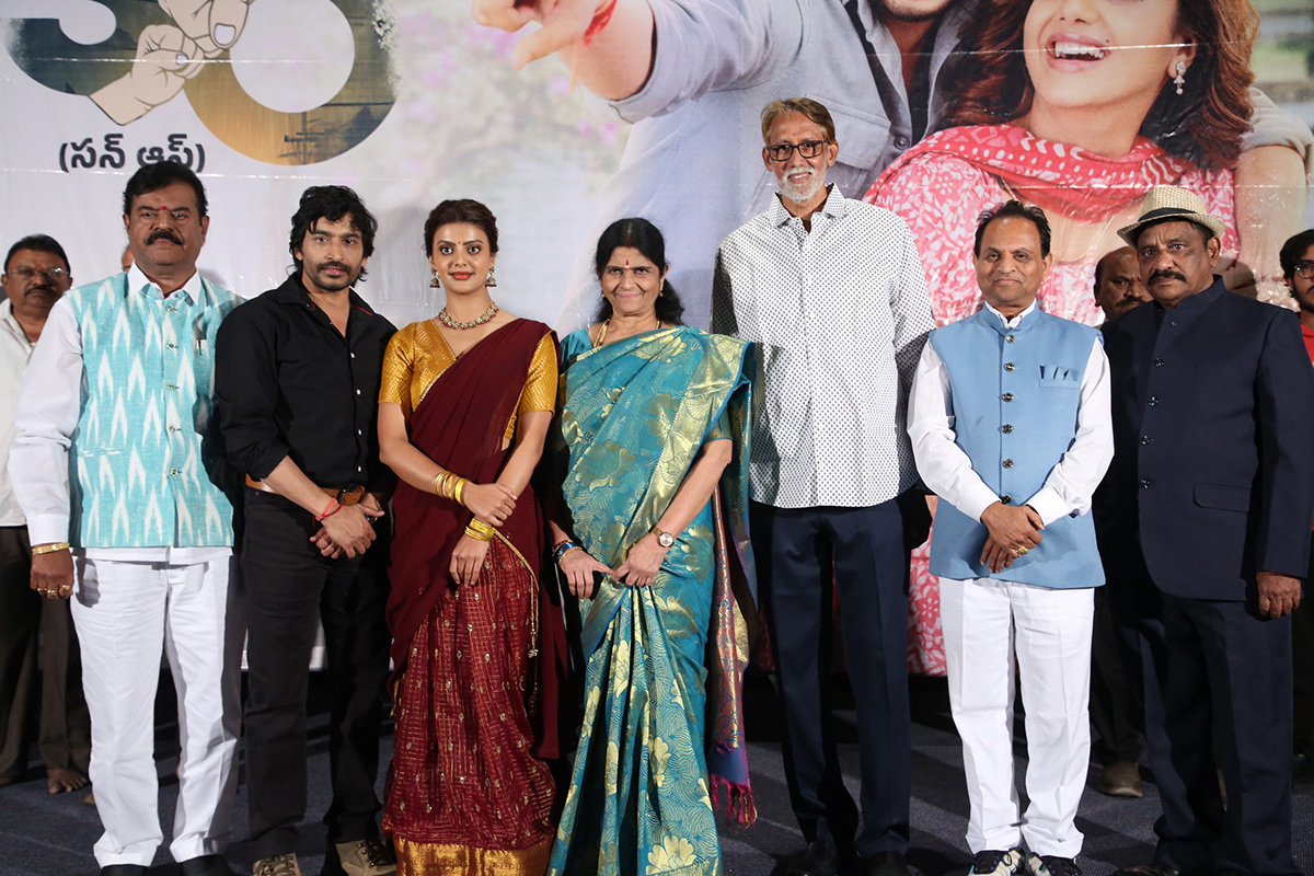 Son_20Of_20Movie_20Pre_20Release_20Event_20HD_20Photos__20_284_29.jpg 4