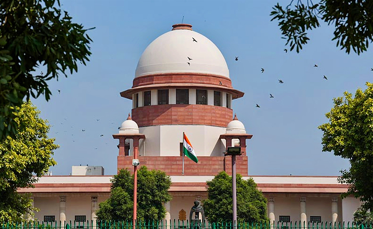 Supreme-Court.jpg