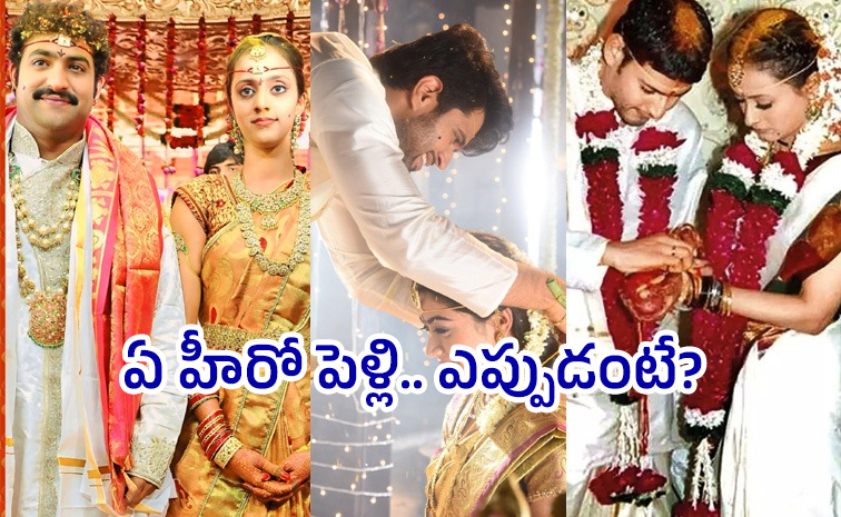 Telugu-Lead-Actors-Wedding.jpg