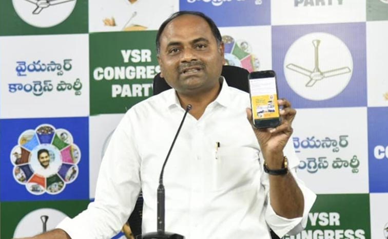Ysrcp-Mla-Tatiparthi-Chandr.jpg