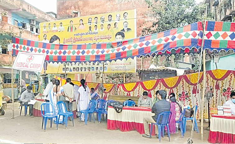 dharna.jpg