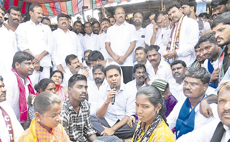 ktr.jpg