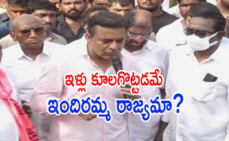 ktr2.jpg