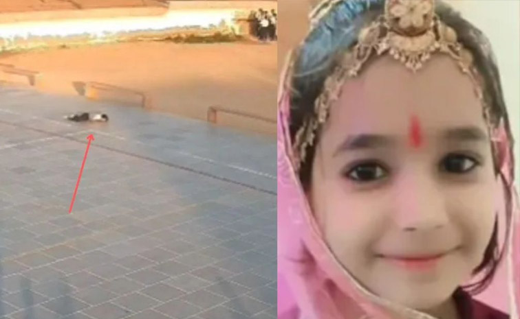 rajasthan.jpg