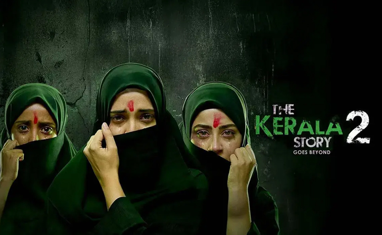 the-kerala.jpg