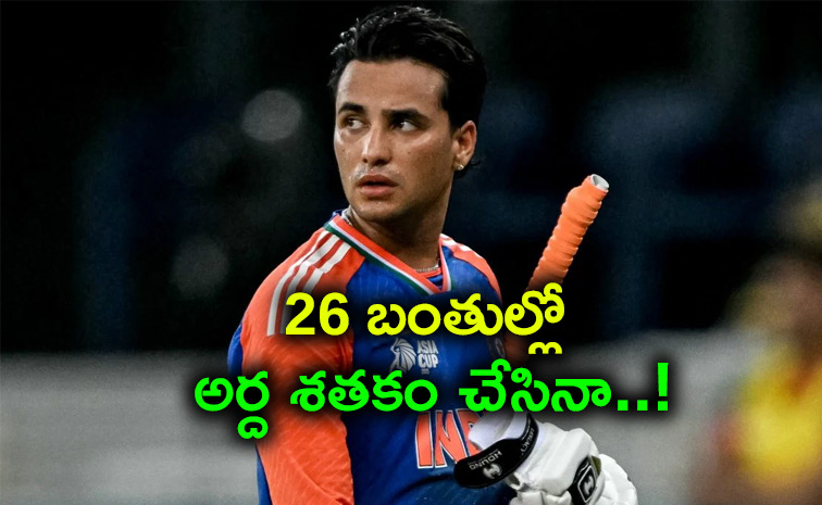 Abhishek-Sharma.jpg