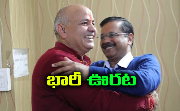 Arvind-Kejriwal.jpg