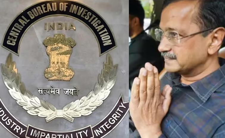 Cbi-To-Challenge-Delhi-Cour.jpg