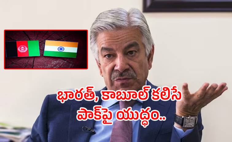 Khawaja-Asif.jpg
