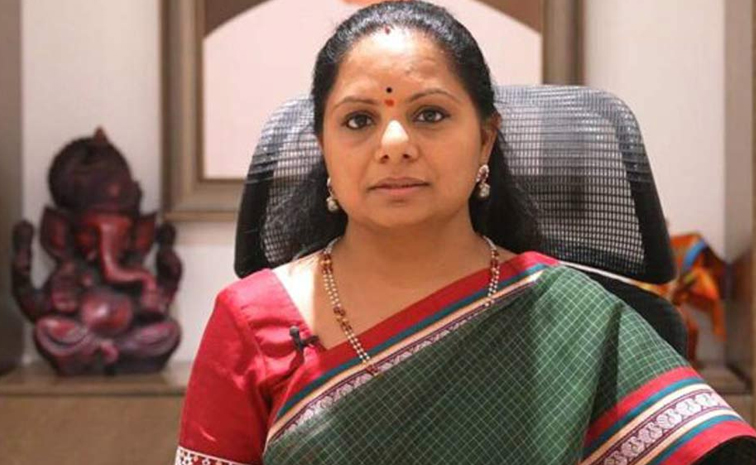 MLC-K-Kavitha.jpg