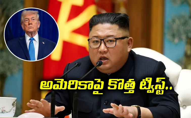 North-Korea-Kim-Jong.jpg