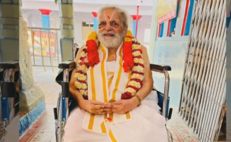 Rangarajan3.jpg