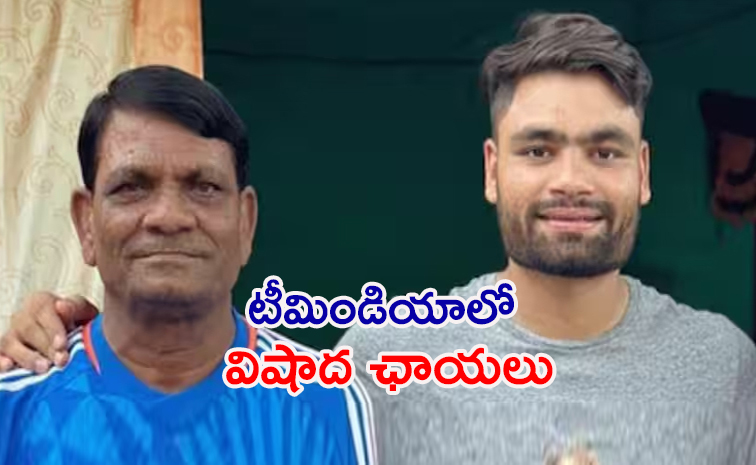 Rinku-Singh.jpg