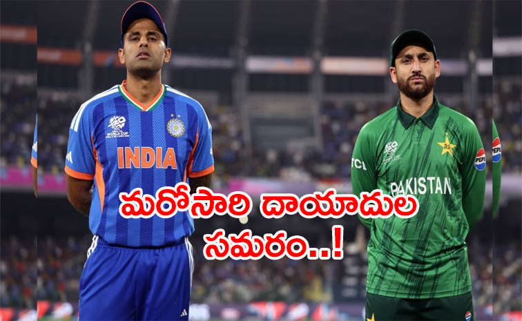 T20-WC-2026.jpg