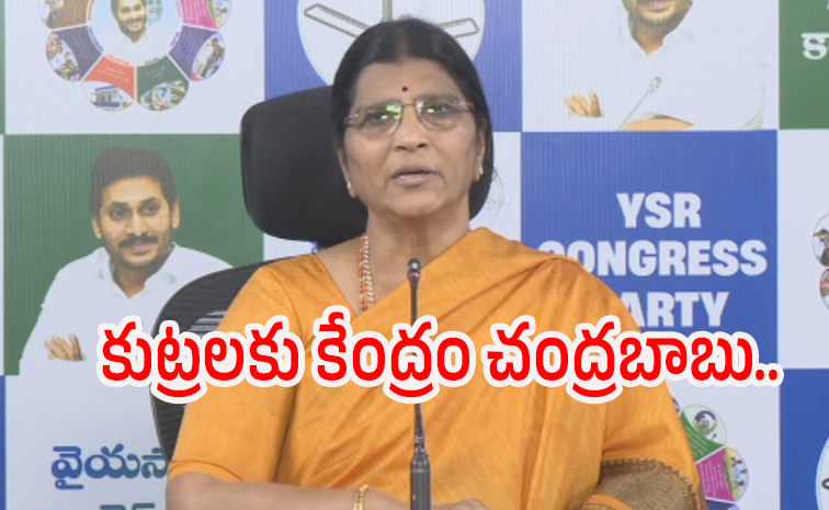 chandrababu.jpg