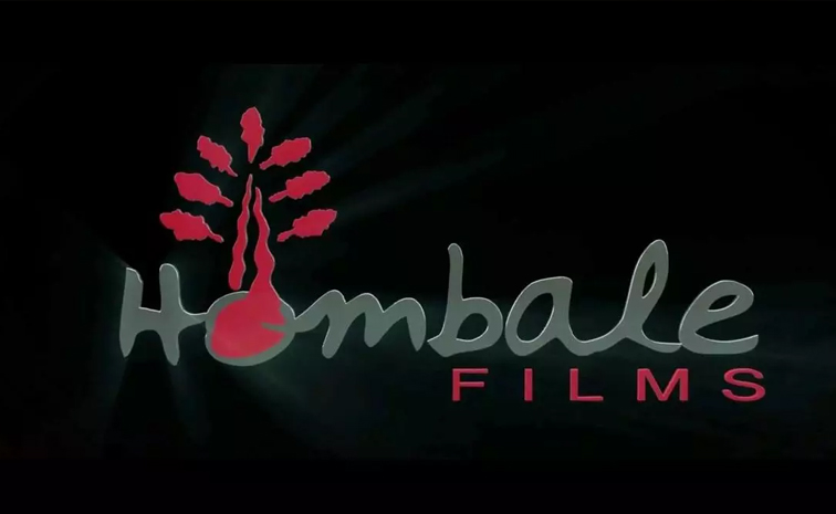 hombale.jpg