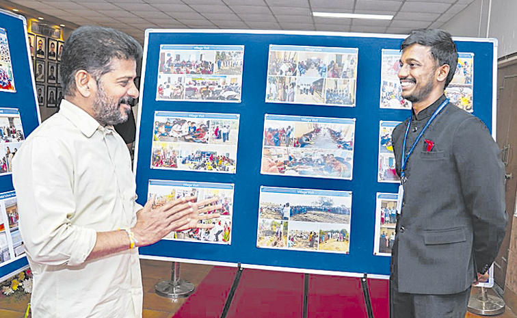 revanth-reddy.jpg