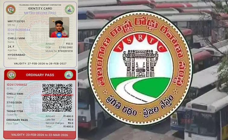 telanganaRTC.jpg