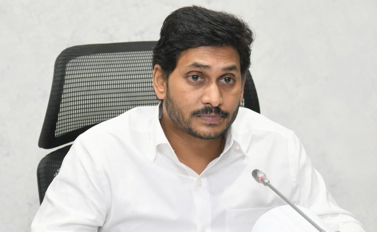 ysjagan.jpg