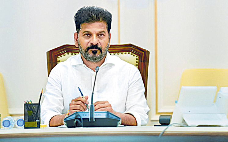 CM-REVANTH-REDDY.jpg